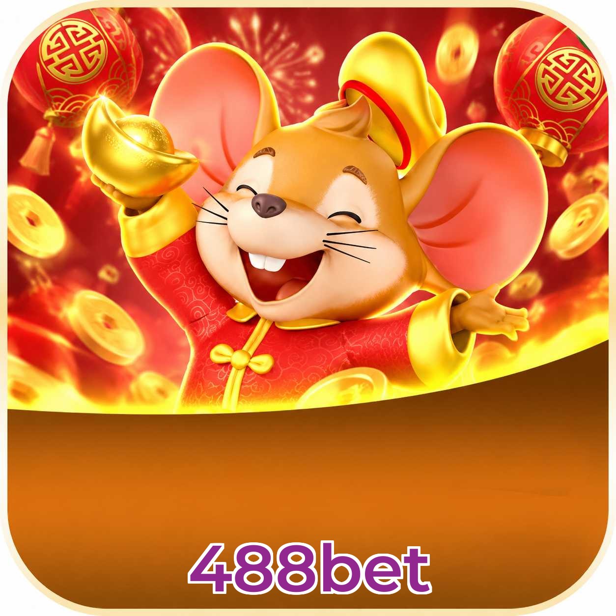 Central de download oficial da 488bet para Android e iOS